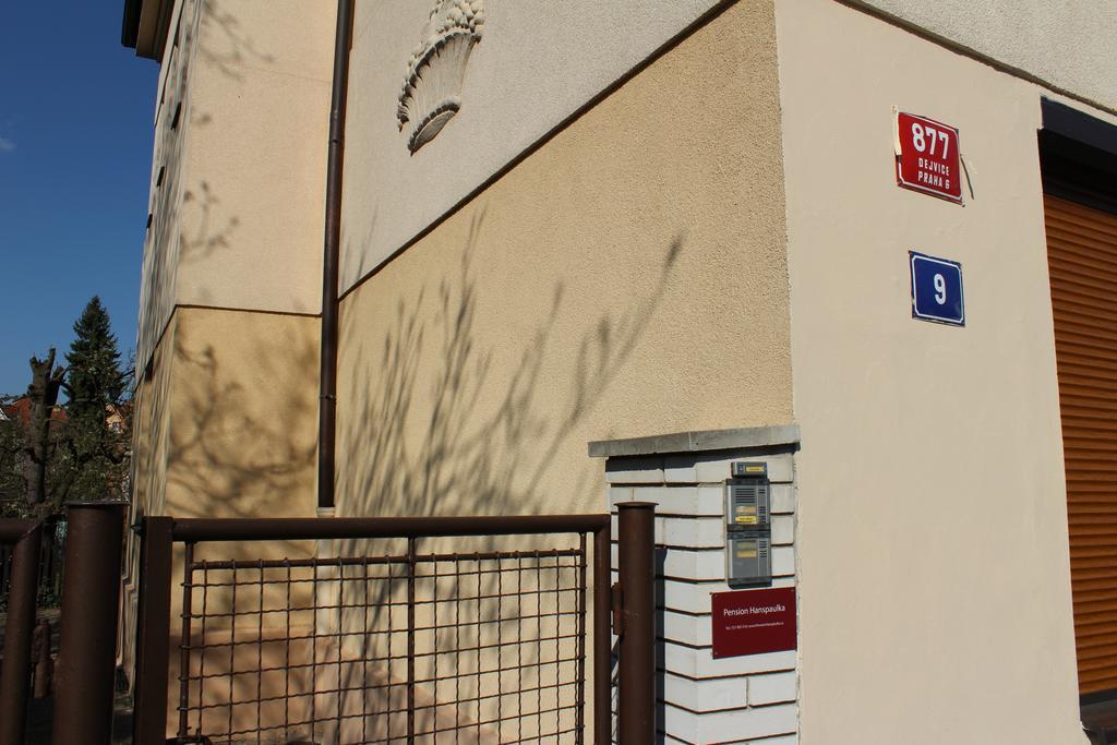 Pension Hanspaulka — Photos 2